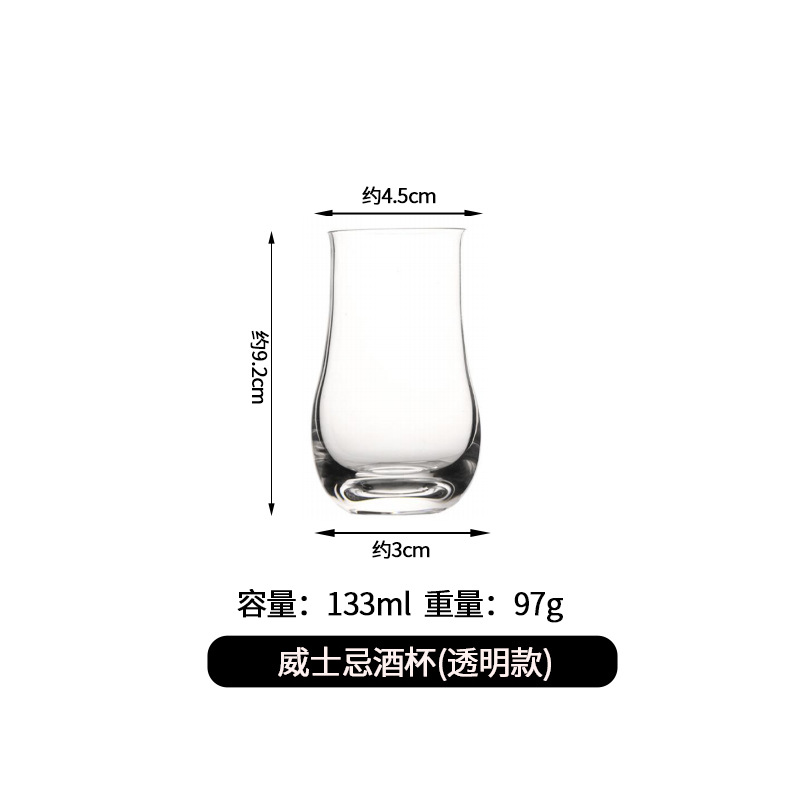 Vintage copa de vino de cristal, taza de degustación de whisky, café helado, tulipán transparente, taza de olor de barra, personalizada al por mayor