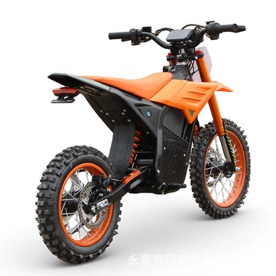 Racing Lithium Battery, Adult – Motosikletlər