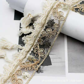 宽网纱金股线亮片刺绣服装花边辅料棉线吊须吊穗流苏DIY民族风