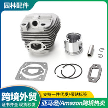 �;����׸�ݻ������ܳ�2��̷�����40F-5/44F-5/5258cc���;���