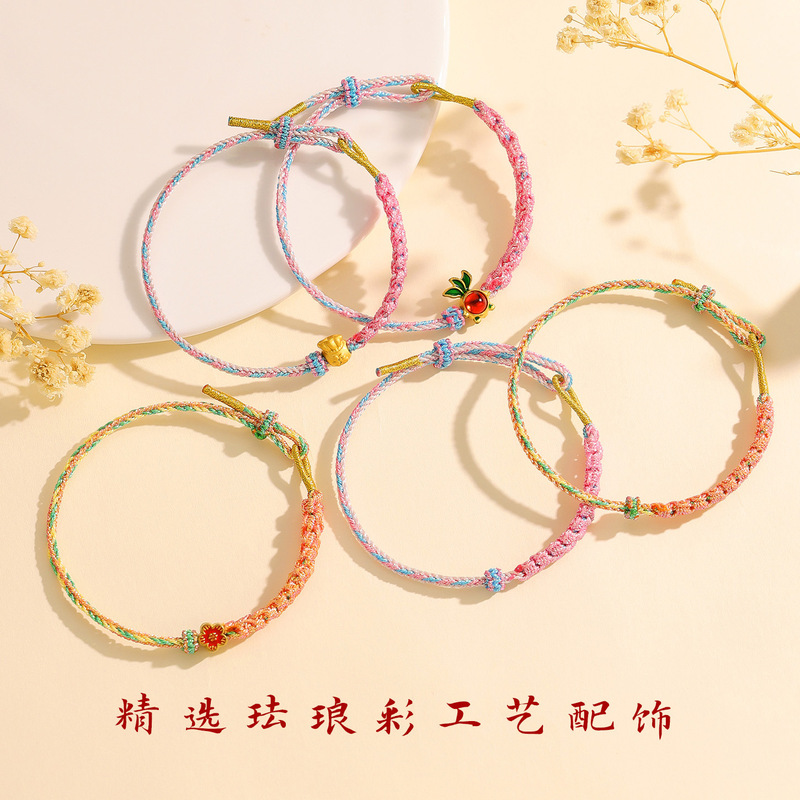 Couple Bracelet Benmingnian Red Rope Peach Blossom Woven Hand Rope DIY Handmade Semi-finished Wearable Gold Transfer Beads for Women Couple Bracelet Benmingnian Red Rope Peach Blossom Woven Hand Rope DIY Handmade Semi-finished Wearable Gold Transfer Beads for Women