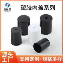 24�����滯�yƿ�w�ӈA�������w�Ӱ����p���wж�yˮ��ˮ�o�wƷ���w