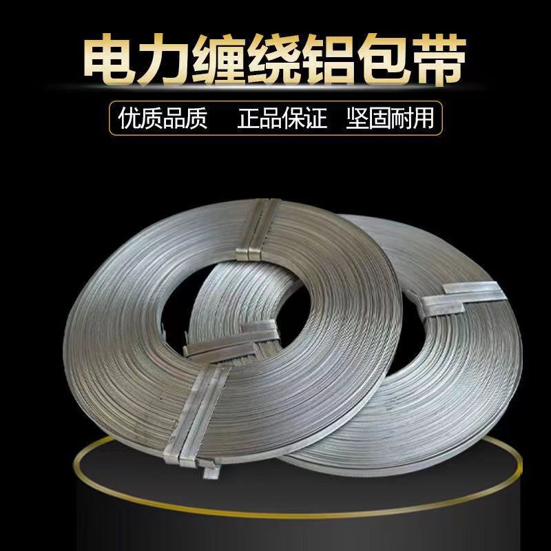 微信图片_202404170842481