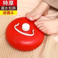 冬天汤婆子老式暖脚壶热水袋注水床上被窝专用款