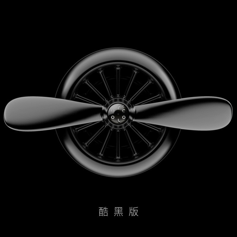 쿨 블랙 [향료 5정 함유]