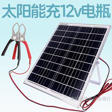 18v̫��ܰ��12v�ƿ늳؊A�ƿĦ����܇��늰����l늰�����