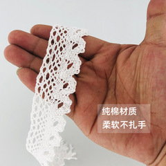3 cm pure cotton lace edge wholesale accessories for DIY handmade decorative edges, black and white fabric curtains accessories