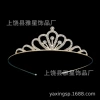 106 three diamond golden thin wire