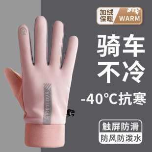 �������L��ˮ�ӽq��ů�|���ﶬ������늄�܇���׷����T�Ќ�������