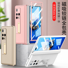 �m���A��matex2�֙C���ۯB����Ĥȫ�������q朴���֧�ܷ�ˤ���o��