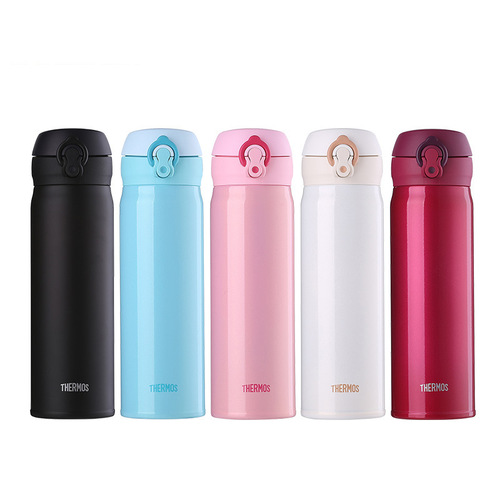 Dongmashi Stainless Steel Insulated Cup Simple Lightweight Bouncing Lid Portable Straight Water Bottle JNL-502 500ml