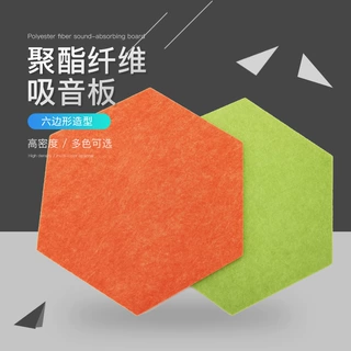 定制聚酯纤维吸音板墙面装饰毛毡留言板展示板照片墙贴装饰材料