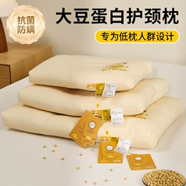 四件套;纤维被;夏凉被