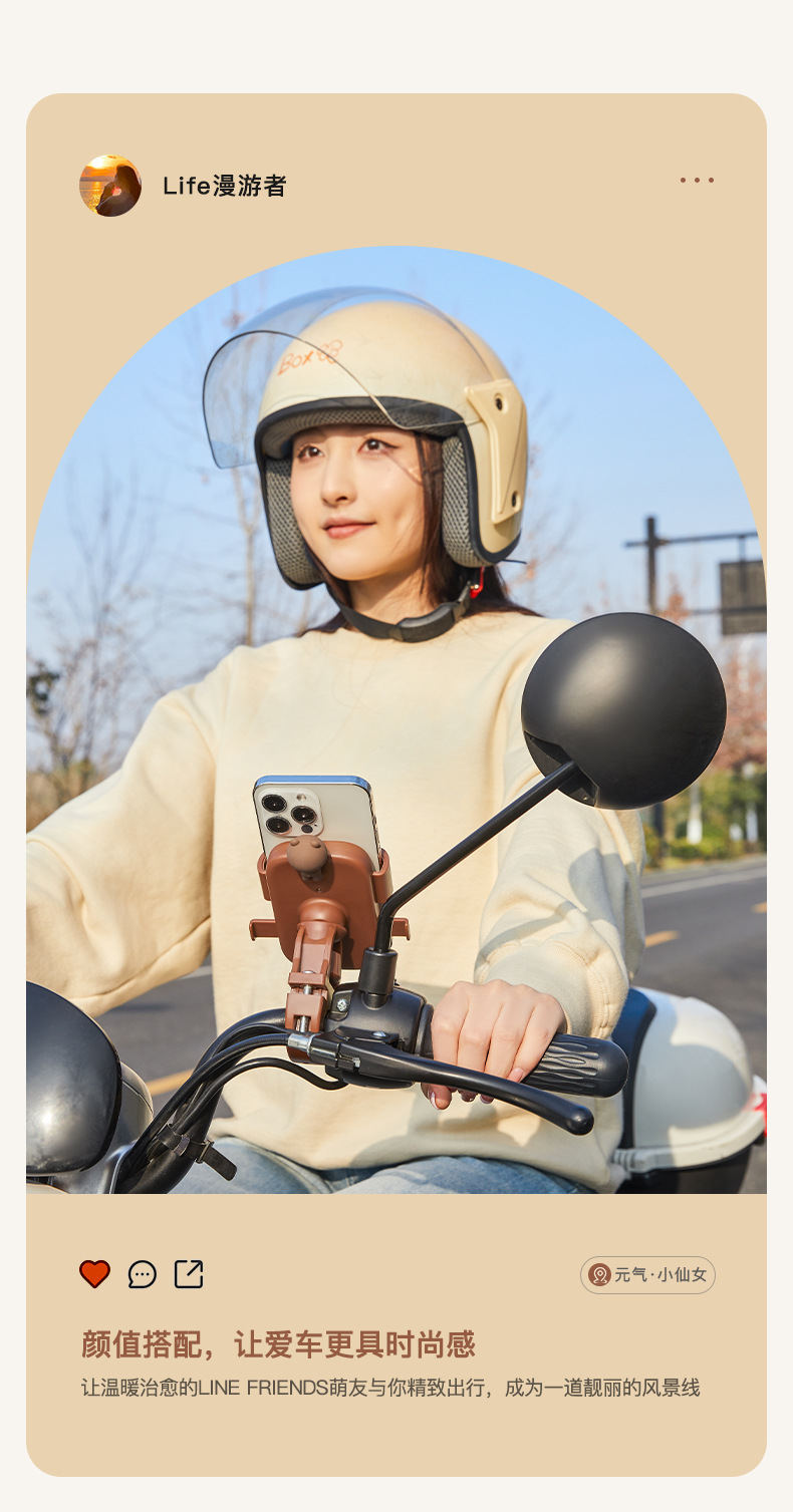 Brown Bear Wireless Charging Car Phone Holder, Shock-Absorbing, Anti-Slip, Rotatable, Universal Electric Vehicle Phone Holder Wholesale
