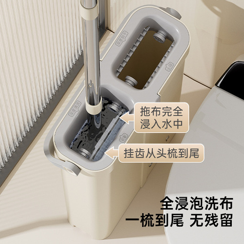 Large Lazy Person Mop, Wash-Free Household Scratching Lottery Labor-Saving Mop for One Swipe Clean, Wet and Dry Dual-Use Mop Bucket Set