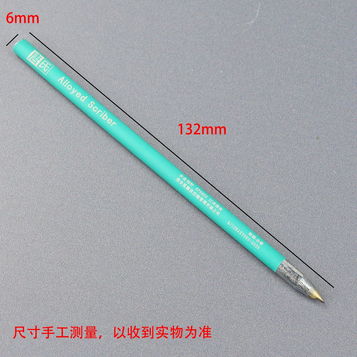 唐氏 Fitter drawing needle metal tip carbide head marking needle ceramic tile marker needle high hardness marker needle