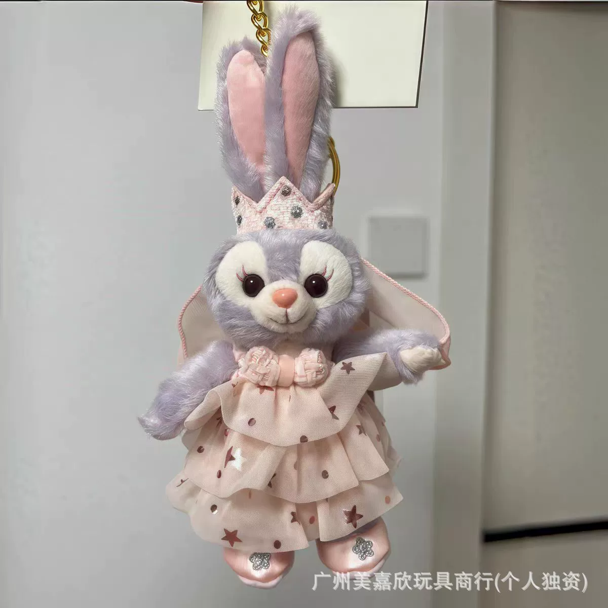 Doll, plush pendant, toy, keychain