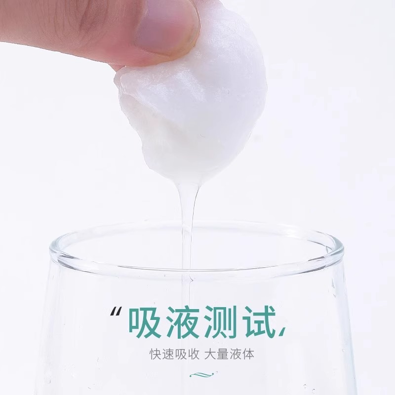 Rollo de algodón desengrasante médico 500g paquete grande algodón desinfectante algodón alcohol tatuaje algodón algodón belleza se puede utilizar como bola de algodón para uso médico