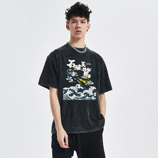 �͹�ʯ�����R���L��T���иֳ߽�����H���ɶ���tee������