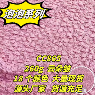 CC865#18���ɫ녶䰙�՚������|�и߶�Ů�b�Ҿӷ������b�