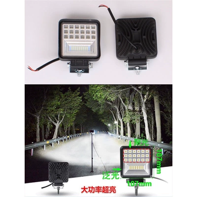 Light Hangzhou Forklift Heli Accessories: Tail light - 12v80v-universal-one-square-wide-field-of-view-headlight-standard