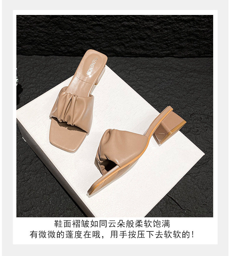 Dép sandal nữ quai ngang mũi vuông gót vuông đế cao 3–5 cm — Màu mơ, Màu nâu chi tiết 13