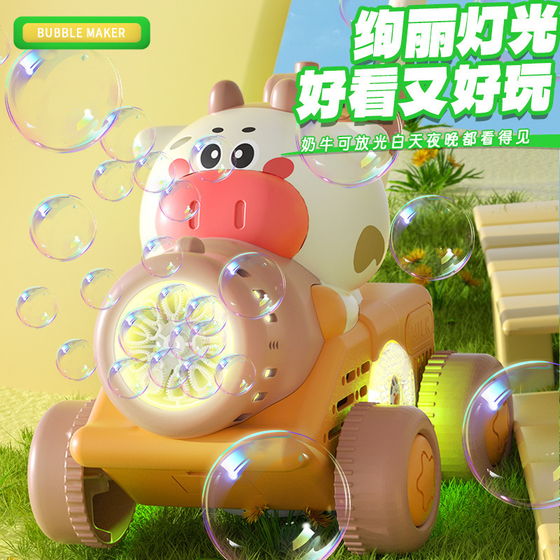 かわいい動物の形をした全自動手押しバブル吹き車子供用歩行器プッシュアウトドアハンドヘルドバブルマシン|undefined