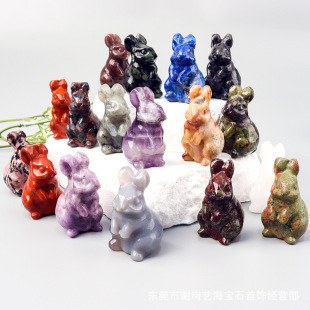 �羳������Ȼˮ����ʯ1.5��˵����ֹ�������ӾӼ�܇�dС�[��