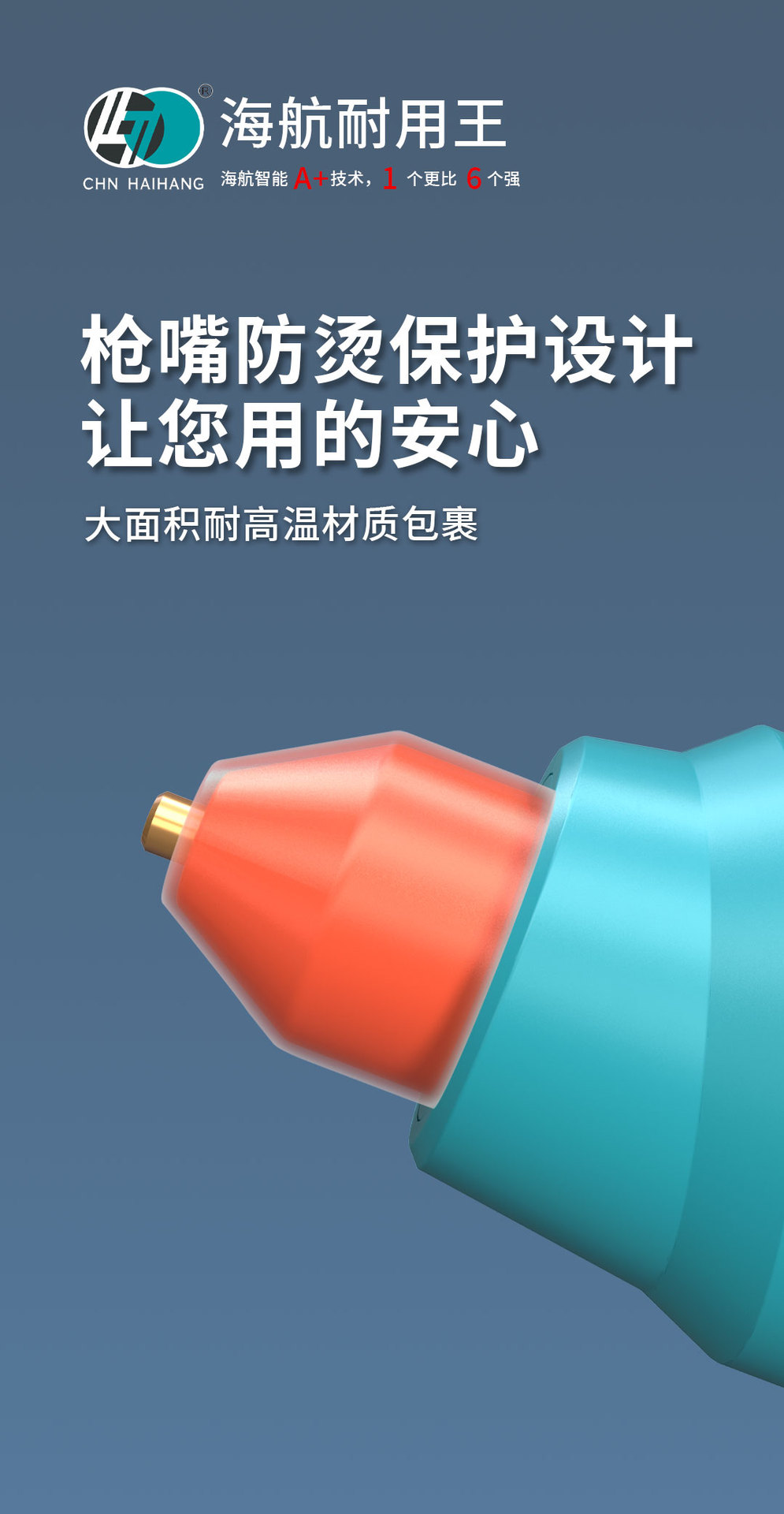092详情_08.jpg