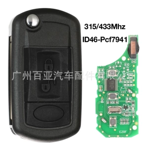 Land Rover 3 düyməli qatlanan pultu üçün 315/433Mhz Id46 çip