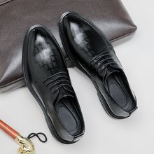 黑色夏秋冬透气韩版内增高青年英伦尖头商务正装男士皮鞋男新郎