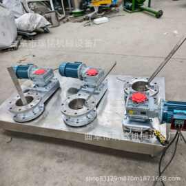 新型氯化镁粉末料仓旋转式刮料破拱器 TGFF 2026年防堵刮料破拱器