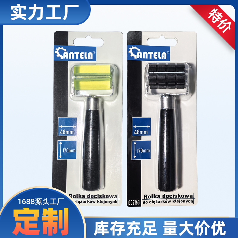 厂家直销汽车隔音压轮工具皮革补胎壁纸塑料压实滚轮橡胶推轮跨境