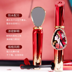 AGAG Luscious Mascara with Glitter, Smooth, Waterproof, No Clumping, Thick, Long, Curly, Comes with a Built-in Mirror