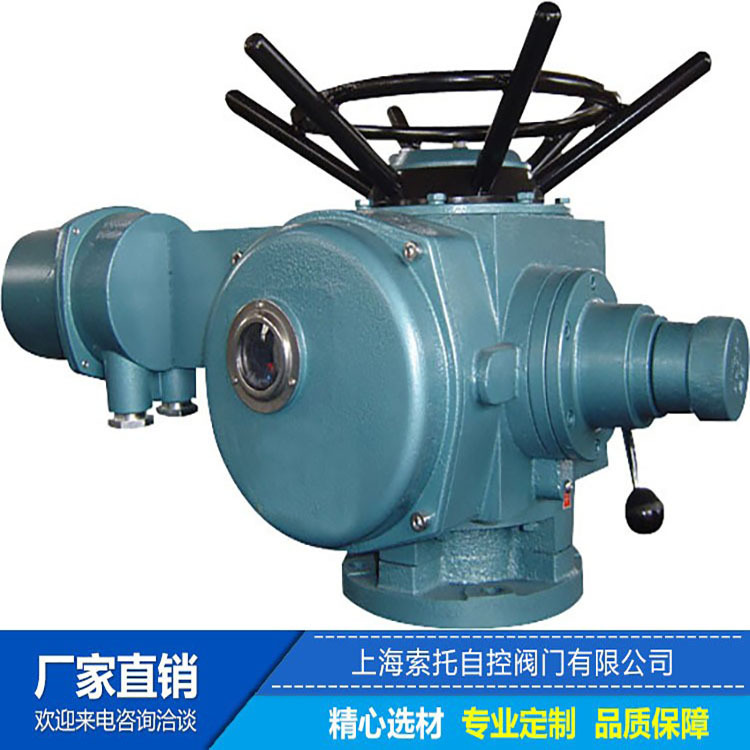 多回转阀门电动装置DZW60-18W电动执行机构 普通开关型电动执行器