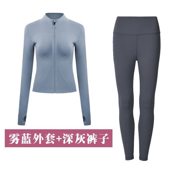 Blue + pants gray