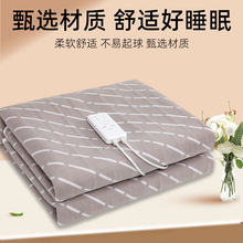 OEM加工定制跨境电热毯电热垫单人双人调温家用碳纤维电褥子批发