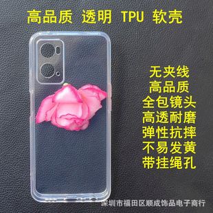 �m��OPPO A6PRO͸���֙C�� A97��ˮ�� K12X�����ˤ���o�� K11 A5