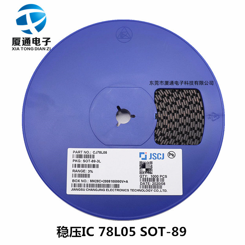 长电  长晶科技 	 CJAB55N03S DFN3.3X3.3  MOS管系列 大量现货