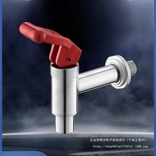 늟��_ˮ��ˮ���^ȫ�~3�� 4�� ˮ���ˮͰ�_ˮ�C ��� �͸ߜ�����