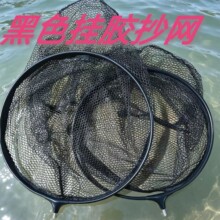 加深抄网头黑坑竞技加固抄网涂胶网兜速干防挂钩结实可拆卸渔具网