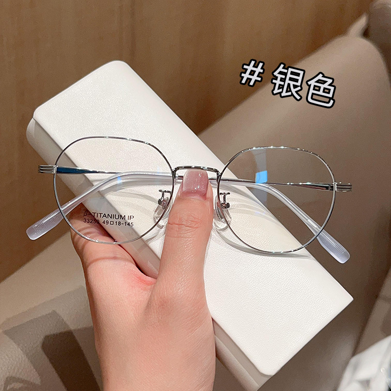新型ファッション文芸レトロ金属メガネ枠の多角形の小さい枠の丹陽メガネの卸売りは度数の女性があります。|undefined