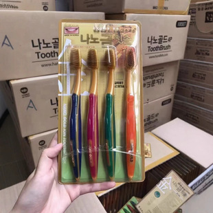 �n���M����ƷNANO GOLD�{��ܛë����ˢ ������ˢ��ͥ4P���b��Ůʿ