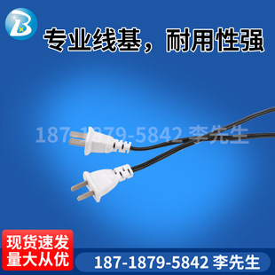 �S�����l���_�����^220V�����^���~���������^�����O���Դ�����^