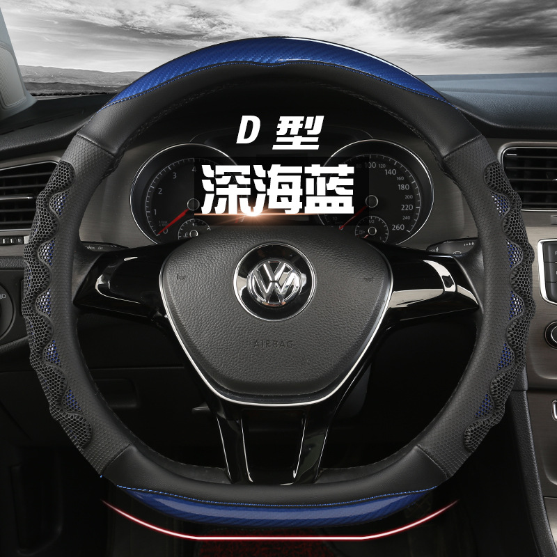 HY����̼��άƤ�����������װ�Ħ�ߵ��ļ��´����羳�����˶�����