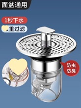 ϴ����Ę��©ˮ�������~����о��ˮ������������^�V�W��ˮ��