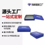 定制平盖收纳方形马口铁盒