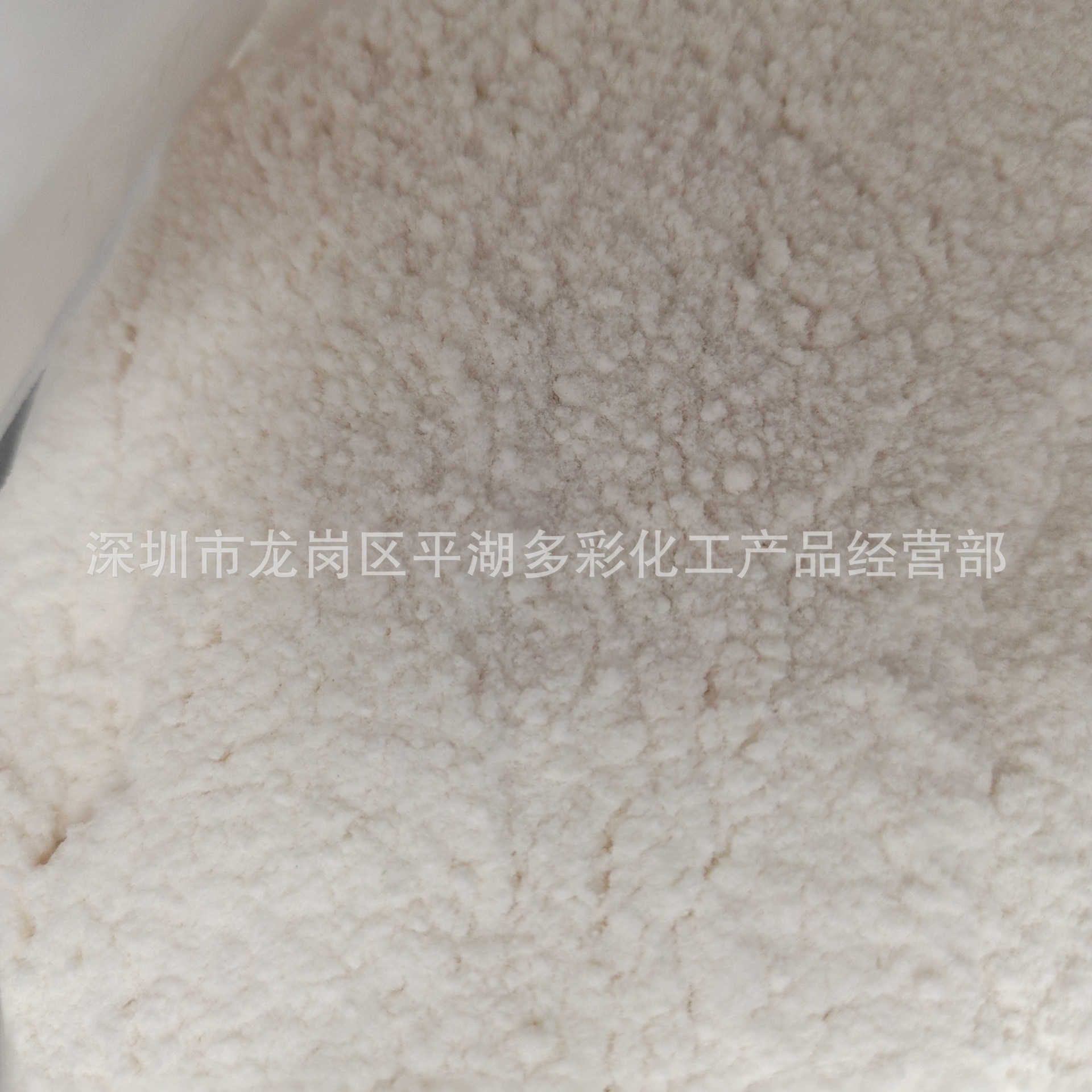 纤维素粉CMC HPMC HEC 增稠触变剂悬浮剂乳化剂  4千-20万粘度