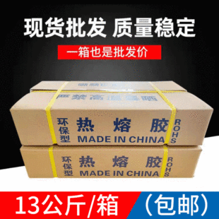 �����z�����l ͸���h����ճEVA�����z�ֹ�11/7mm��ճ�z�l������]