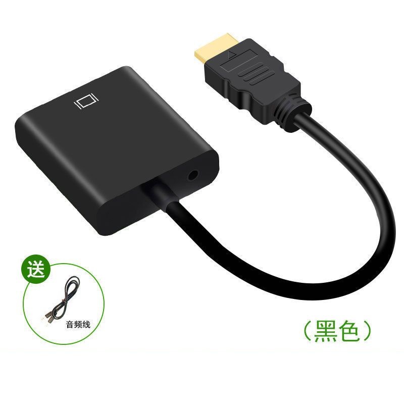 HDMI a VGA con cable de conversión de fuente de alimentación de audio cable HD HDMI a VGA cable adaptador conector de cable de conversión